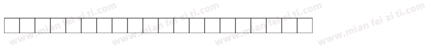 ET16x15 Medium字体转换